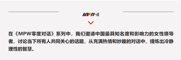 启灯网 10年内，脑机产品的普及度“可能会超过手机”