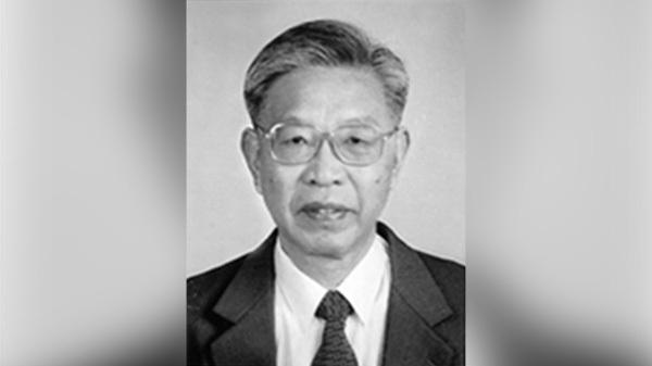 中期国际 著名压力容器专家柳曾典逝世，系国学大师柳诒徵之孙