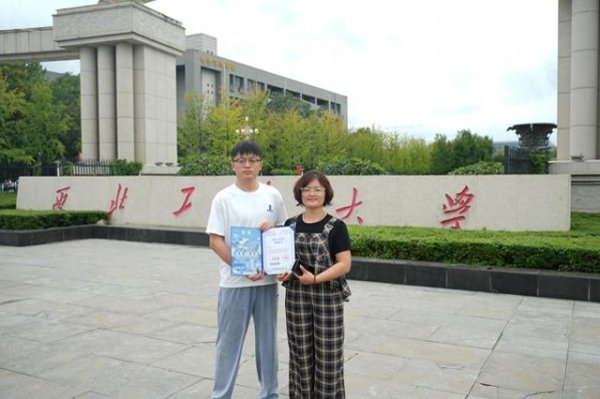 博远配资 货拉拉“前橙计划”奖学金名单公布88名货运从业人员子女获奖