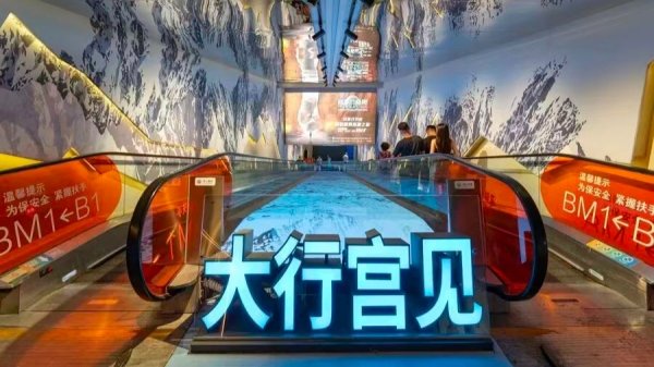 泸深通 全国首个！串起沿江12城，“大行宫见”